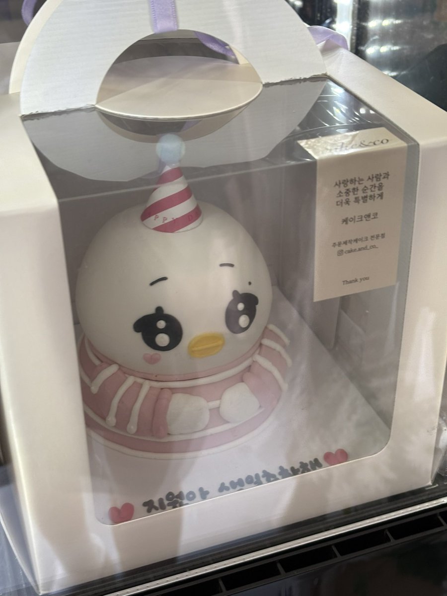 chaeng_pa03's tweet photo. #플로버트친소 #플로버_트친소

학생 여덕입니당
콘서트 기념으로 오랜만에 트친소 올려요 >_<
친해지면 오프도 자주 뜁시당❗️

♡ - f

rt - f &amp; dm https://t.co/BjFVYTXBA4