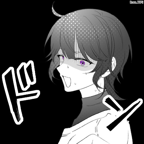 chigiri46's tweet photo. ファンブル差分を置いておく
2c1fでした
わたしは今日のこの1fを一生忘れないよ……✋ https://t.co/KngaB1dgkL