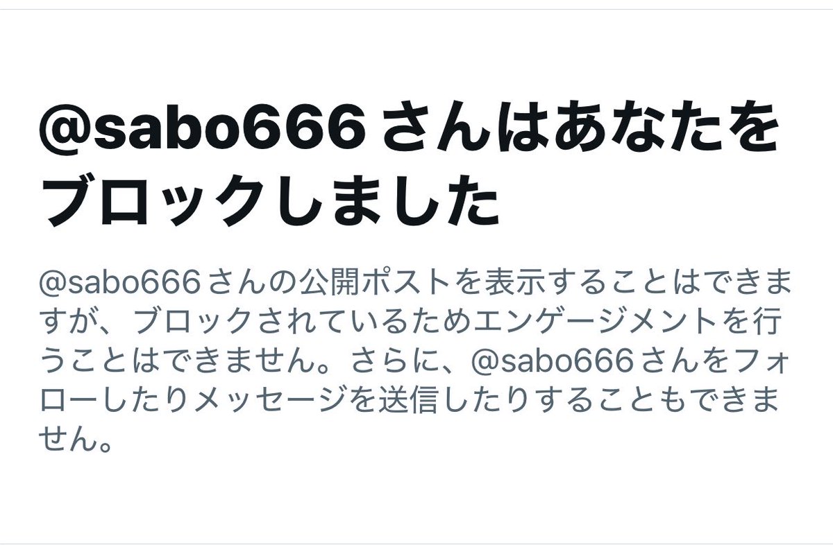 Maximize_Me_02's tweet photo. ガルパンスピンオフで知ってフォローしてた方の絵が、急にやたらとAI臭くなっていたので思いきって質問してみたらブロックされちゃったんですよね

何か不都合でもあったんでしょうか https://t.co/PXi8Kfv5dl