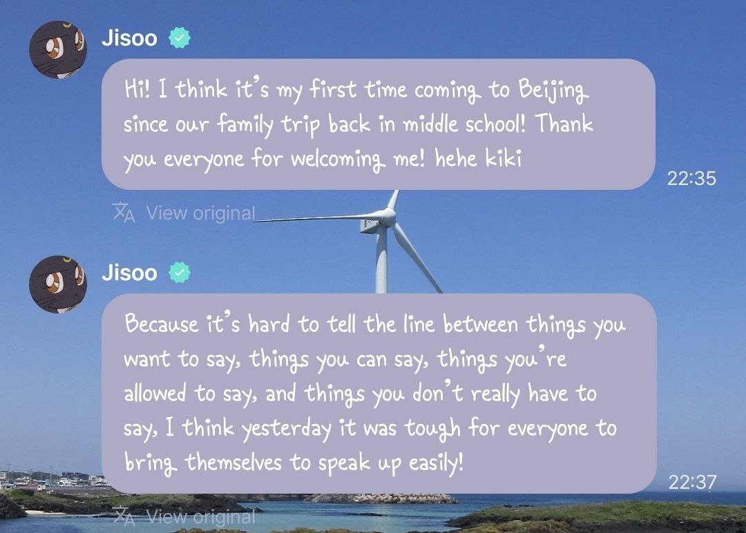 ForeverKimJisoo's tweet photo. 080926 https://t.co/hgu3ErddP4 update. 💬 https://t.co/1XNQ3bqoI1