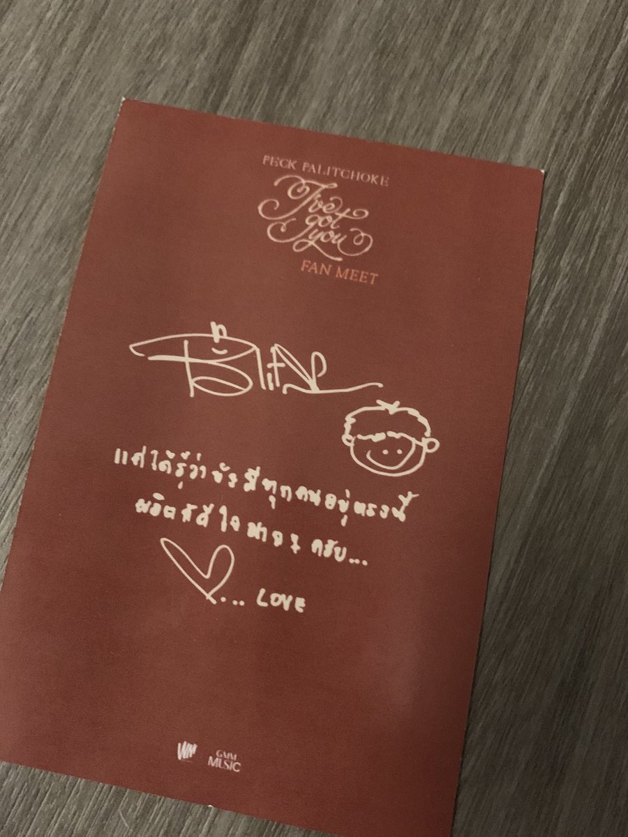 Moon24Hour's tweet photo. นุชอยู่ตรงนี้เสมอคร้าบ🦋
@peckpalit 

#Peck_IGYFanmeet
#เป๊กผลิตโชค 
#PeckPaLitChoke https://t.co/sVtCX6xeMe
