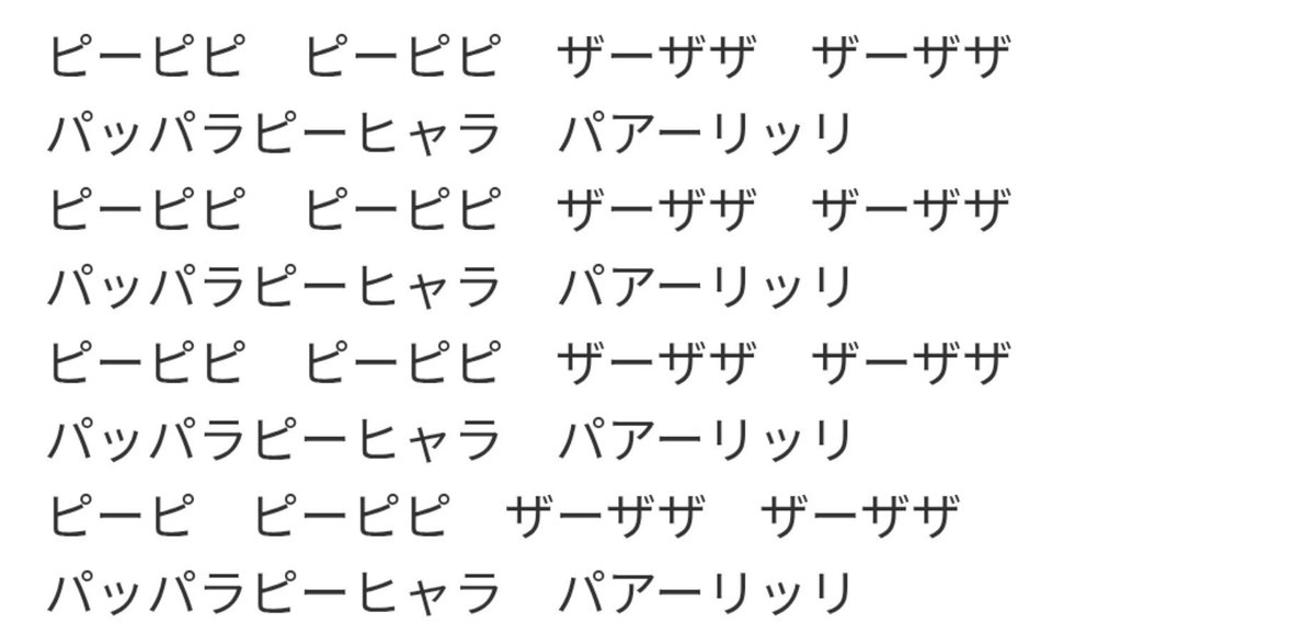 x_arbt_x's tweet photo. 今更なんだけど、何が❓ https://t.co/G3N4IKSiwy
