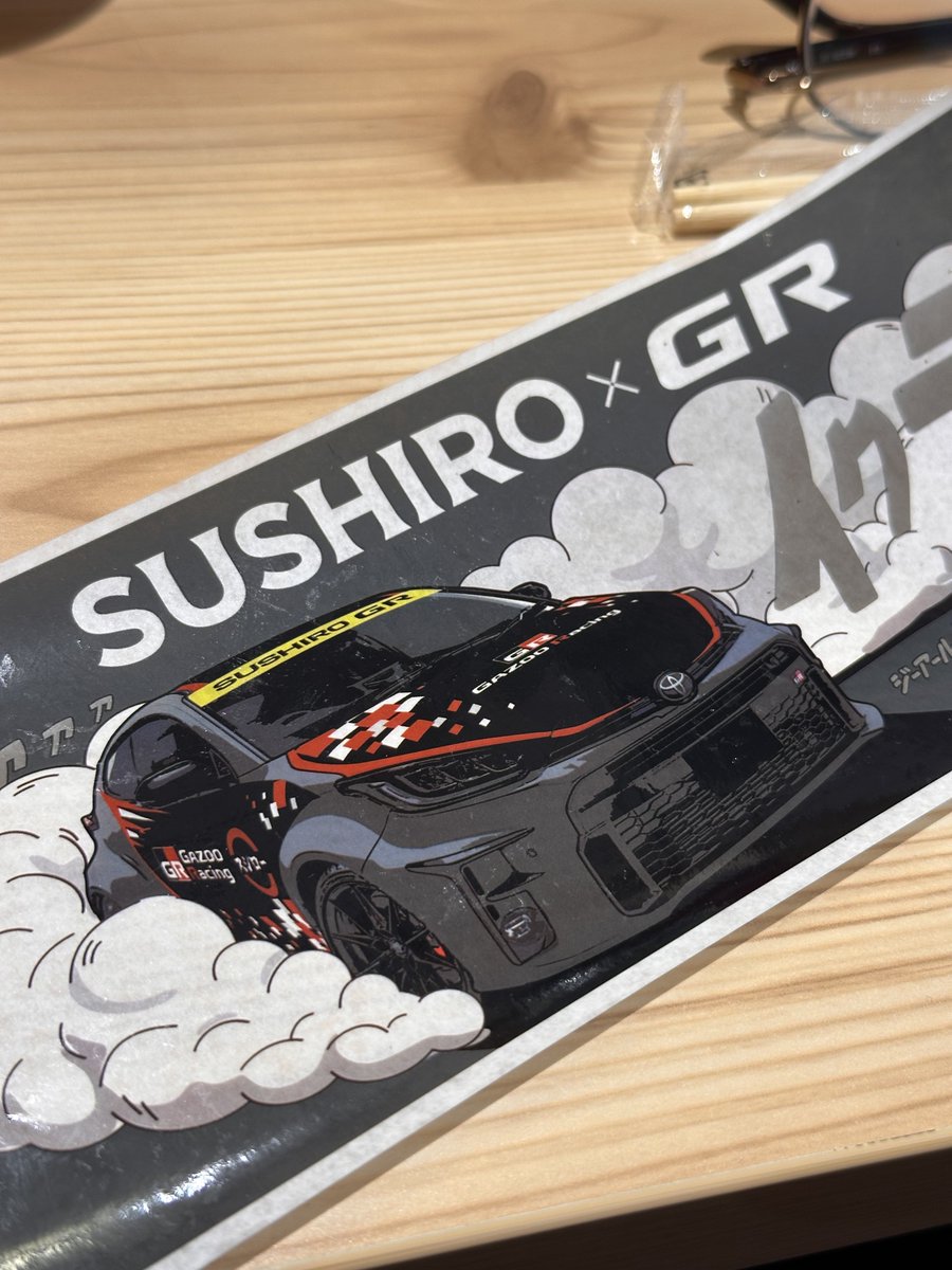 chaaaannaka's tweet photo. スシローGRいてきた🙌🙌
全然レース勝てなかった🥺
 
おもちゃ付きはマグロセットよりプチローの方が絶対いい🤣 https://t.co/pDqmz1M4Gt