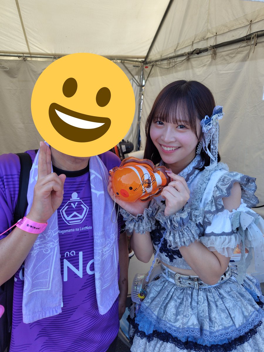 Hanafusa_2525's tweet photo. 『IDOL SUMMER JUNGLE 2026 』

DAY1、DAY3 両日ともめちゃくちゃ暑くて汗だくだったけど、愛梨ちゃんはボブに可愛く変身してるし、ホースの雨？も降ってきたり楽しかったです☺️🌠🌠

#汐田愛梨 
#ワガラノ 
#サマジャン https://t.co/uUSh8hqYfW
