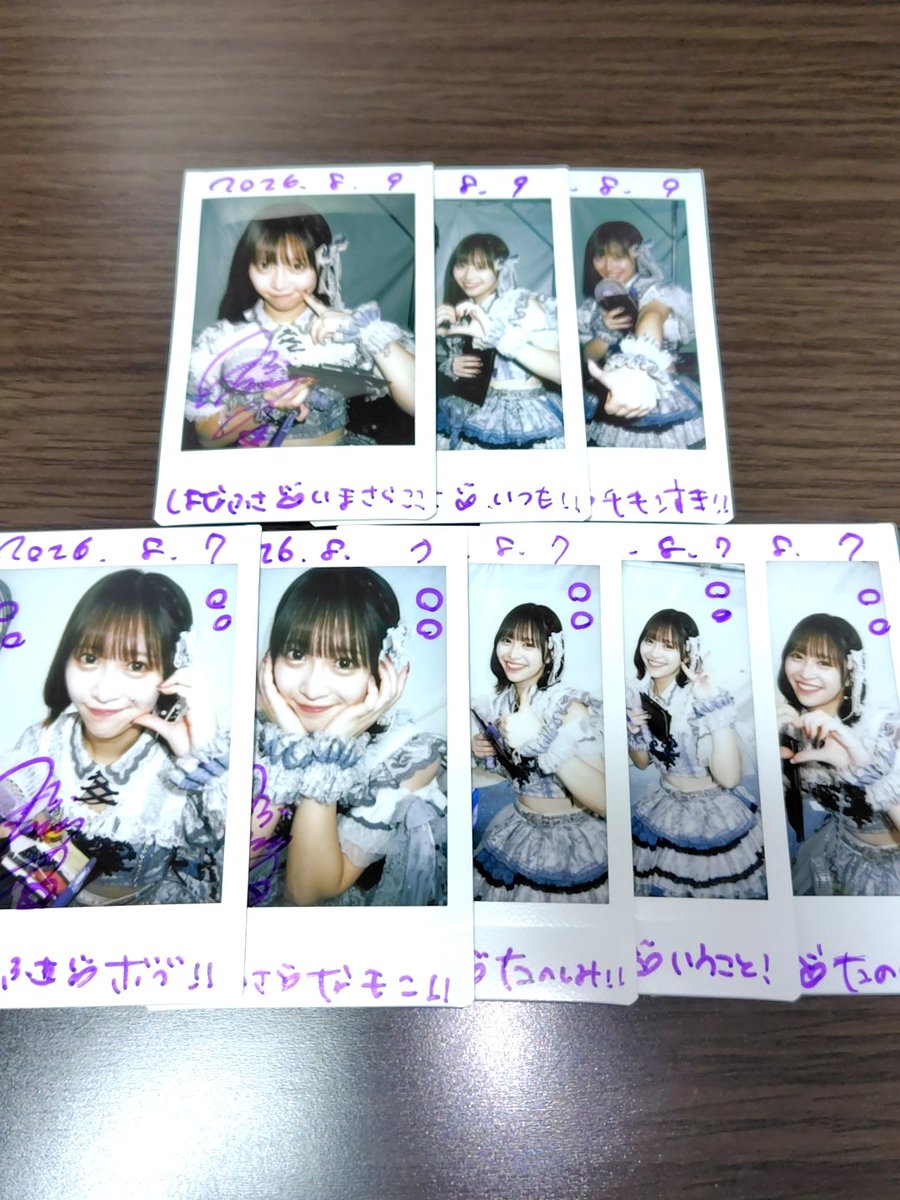 Hanafusa_2525's tweet photo. 『IDOL SUMMER JUNGLE 2026 』

DAY1、DAY3 両日ともめちゃくちゃ暑くて汗だくだったけど、愛梨ちゃんはボブに可愛く変身してるし、ホースの雨？も降ってきたり楽しかったです☺️🌠🌠

#汐田愛梨 
#ワガラノ 
#サマジャン https://t.co/uUSh8hqYfW