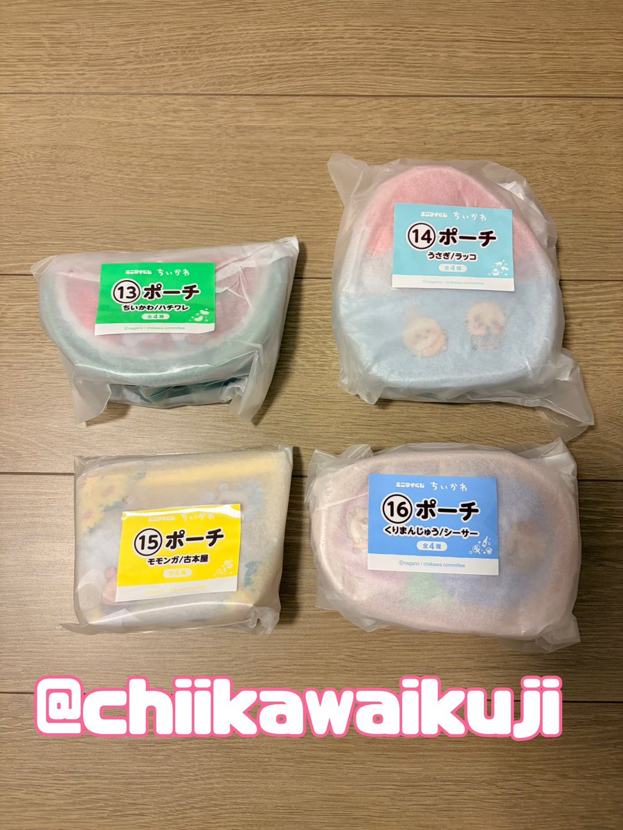 chiikawaikuji's tweet photo. 【交換】
ちいかわエニマイくじ

譲→ぬいぐるみ(ハチワレ)
　　ポーチ(ちいかわ/ハチワレ)
　　(うさぎ/ラッコ)(モモンガ/古本屋)
　　(くりまんじゅう/シーサー)
　　豆皿セット(くりまんじゅう/シーサー)

求→風鈴ちいかわ、風鈴ハチワレ、ぬいぐるみ(ちいかわ)、定価

横浜駅手渡し優先🙇🏼‍♀️郵送可 https://t.co/p5ZGDN8ZSk