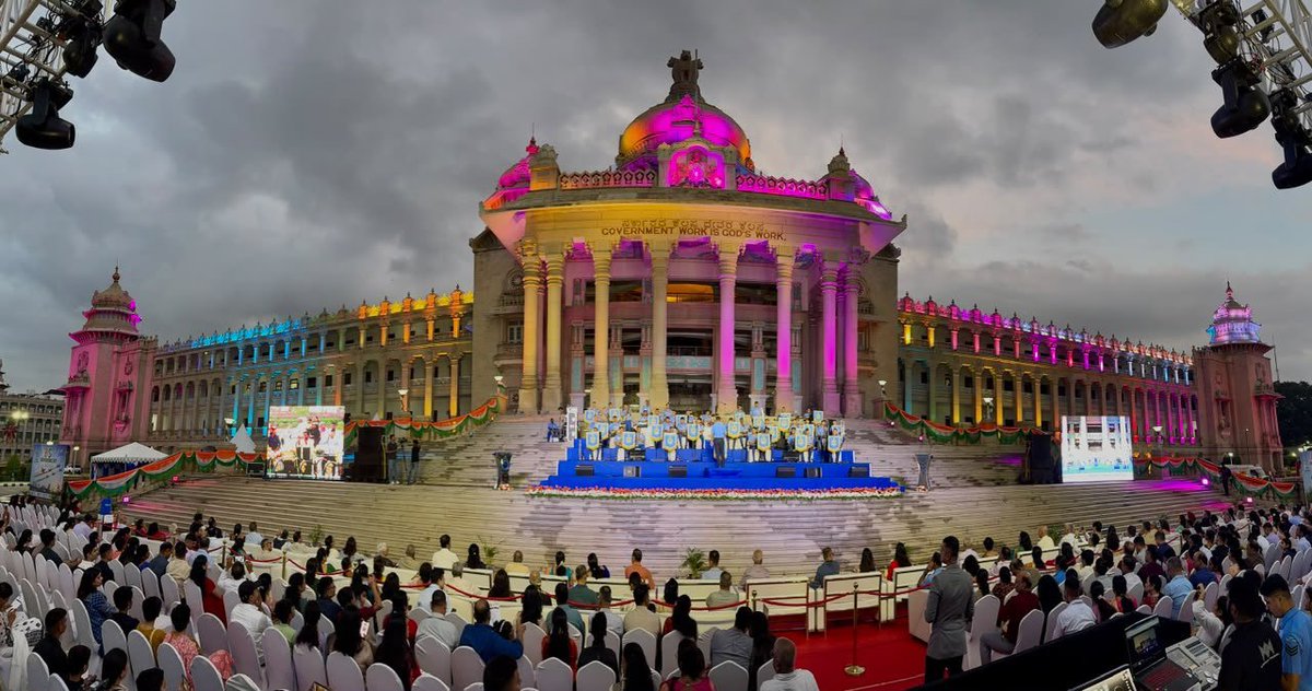 PRO_Shankar_'s tweet photo. 🇮🇳 A Musical Salute to the Spirit of Freedom 🇮🇳

On the occasion of India’s Independence Day, the proud and inspiring Indian Air Force (IAF) Band will perform at the grand steps of the iconic Vidhana Soudha, Bengaluru, this Sunday. https://t.co/6q7CG6Kw3Y