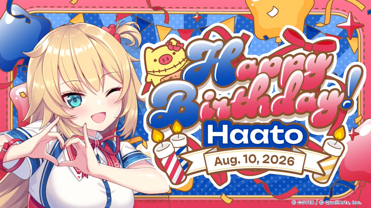 hololive_dreams's tweet photo. 🎉 お誕生日おめでとうございます🎉

8/10は1期生 #赤井はあと (@akaihaato)さんの誕生日❤️

誕生日を記念して、
称号とライブブーストドリンク×3をプレゼント🎁

※ライブブーストドリンクは、8/11(火)23:59までにお受け取りください

#ホロドリ https://t.co/avqQzQJs9K