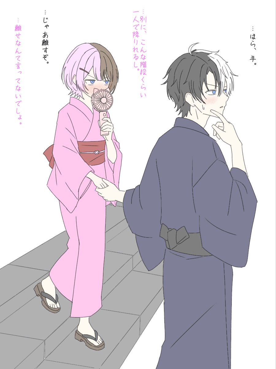 ohagi_tako's tweet photo. kmhn 夏祭り https://t.co/wGgZYoLXWk