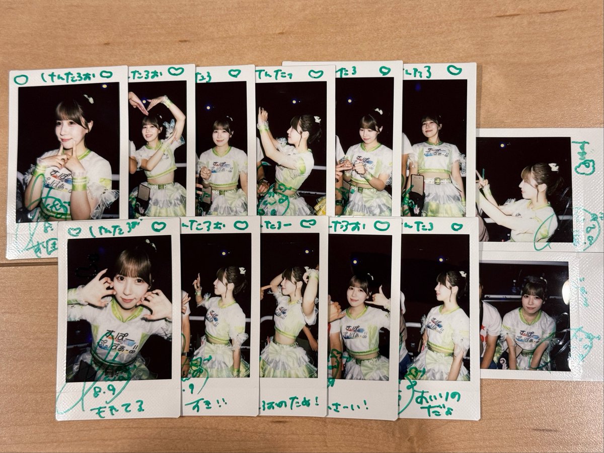 kentaroooooooo0's tweet photo. あいりちゃんの‼️1つお団子‼️世界で1番‼️愛してる‼️念願すぎる‼️沖縄で見れなかったのは‼️残念やけど‼️フルピーターパンあったし‼️1つお団子あいりちゃんやし‼️新衣装初めて見たし‼️あいりちゃんの衣装めっちゃ発光してるし‼️笑‼️ライブ楽しくて‼️話してて楽しくて‼️大好きだよぉぉ‼️

#あいりの日なの https://t.co/F8y9tuI9Xy