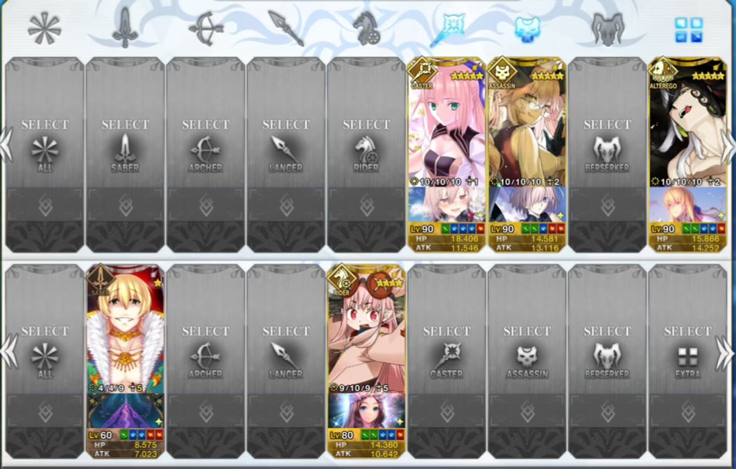 AZISAI_FGO's tweet photo. 【ID】217981168

1枚目通常
2枚目手持ちの120

凸カレがないので通常サポートは役に立てません
邪魔になったら切ってもらって構いません
 #FGOフレンド募集 https://t.co/g7IsCLeE7G