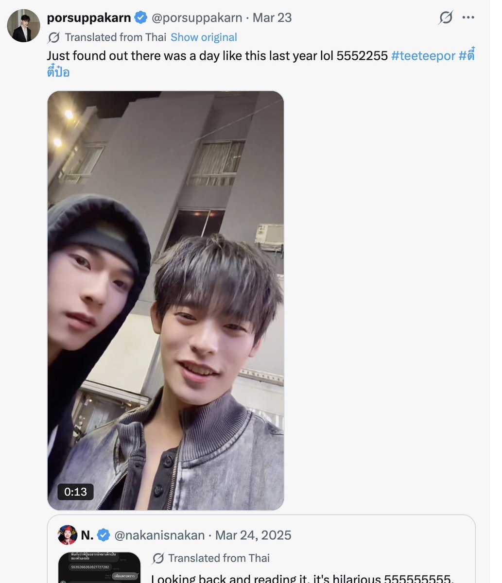cosmosforttp tweet picture