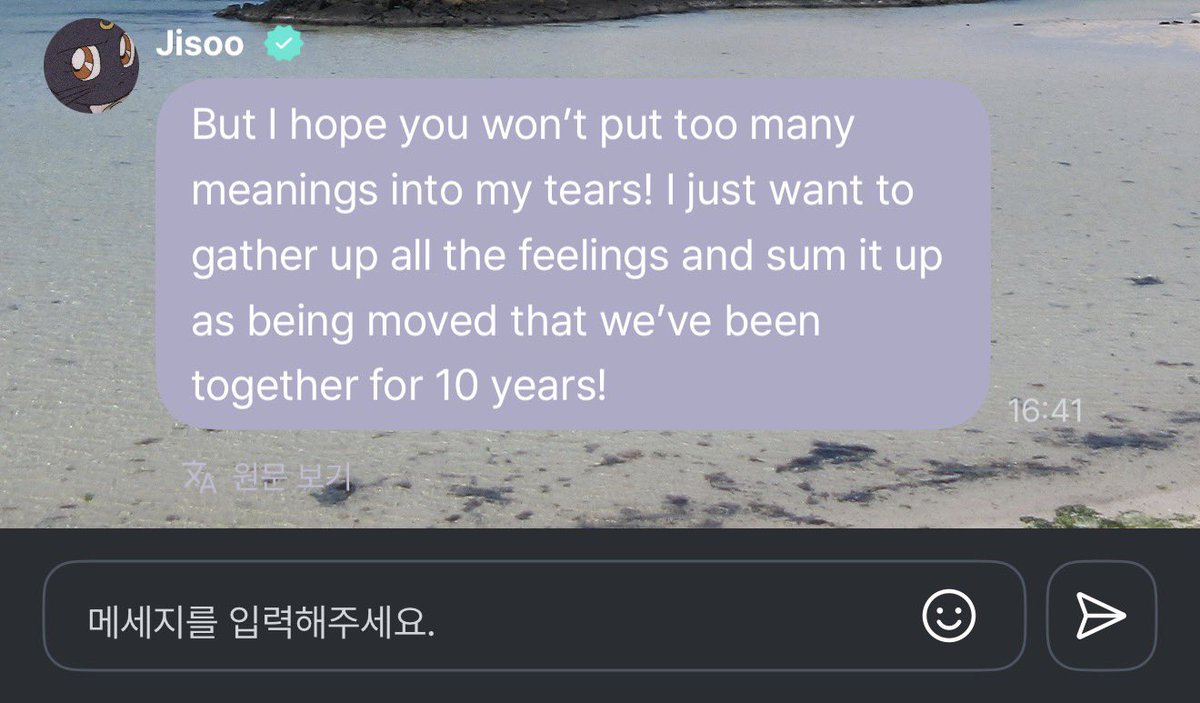 itsdidibitches2's tweet photo. I love you I love you I love youuuuu https://t.co/NNmtvwFiA3