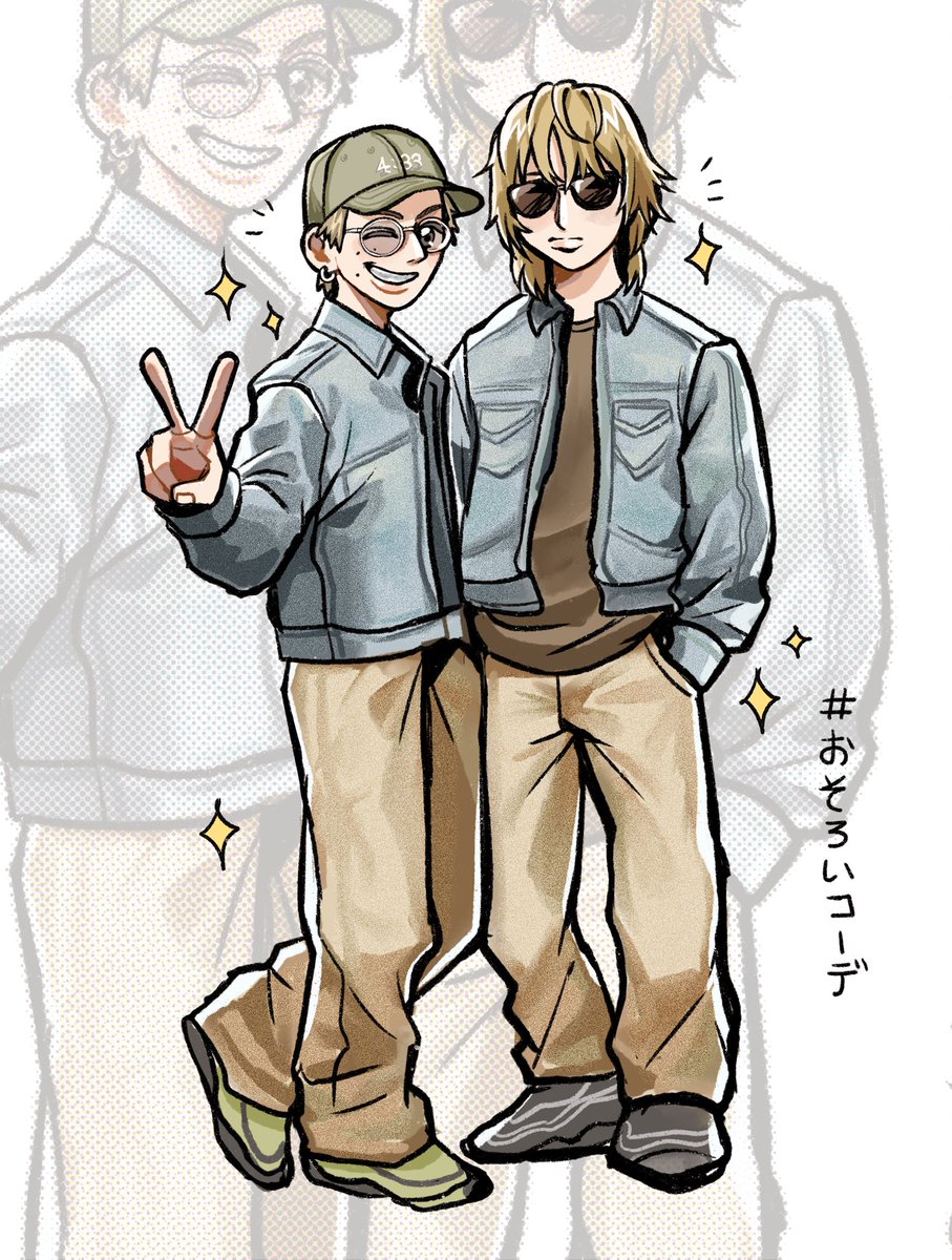 kanhonoka07's tweet photo. ✌️🕶⸒⸒ https://t.co/UmYExQIJS6