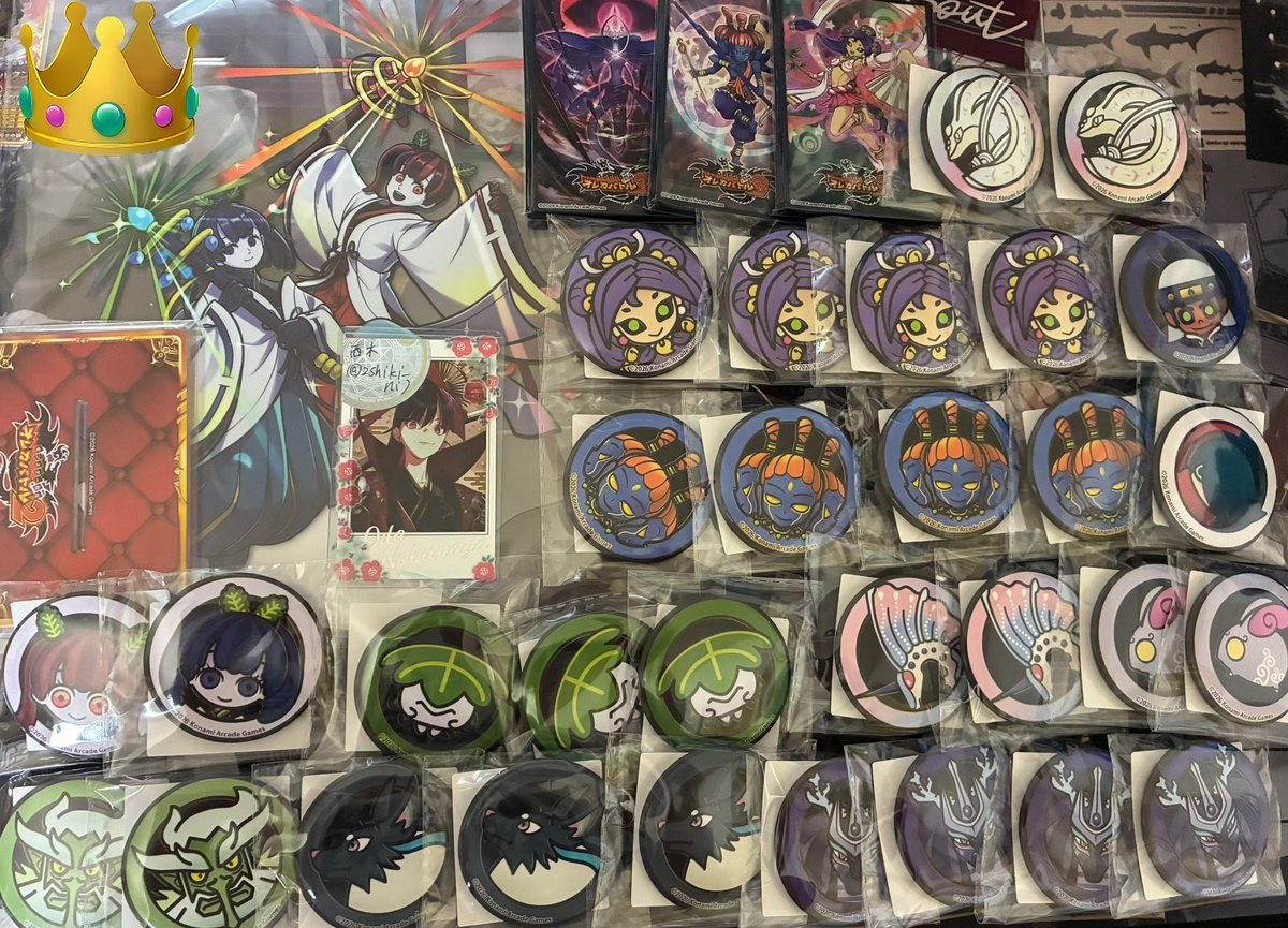 2shiki_ni's tweet photo. 交換 譲渡 オレカバトル2 オレカ くじ 

譲）画像1〜6枚目

求）画像7枚目
（序章〜第3章のみ）定価880円（+送料）

👑付きは交換のみ。（譲渡不可）
賞を跨いでの交換も可ですが、お声がけ重なる場合は同賞同士優先。

郵送、または29日コ□魂手渡し。

↓ https://t.co/5CGxdZv1aw