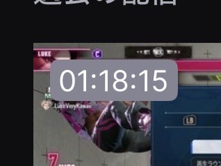 uoti_fgc's tweet photo. 1時間は超えたが……！！
課題のODフラ→エアフラできず！！

トレモ籠る！ https://t.co/WI1V1UU0TP