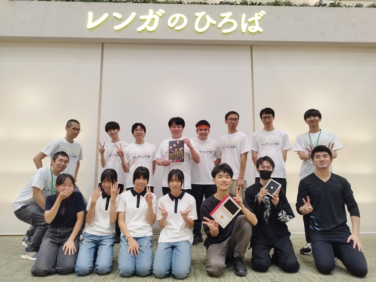 amajuggle's tweet photo. 想像を絶する大盛況で終えることが出来ました！皆様ありがとうございました！！！ https://t.co/PWmcQShr6d