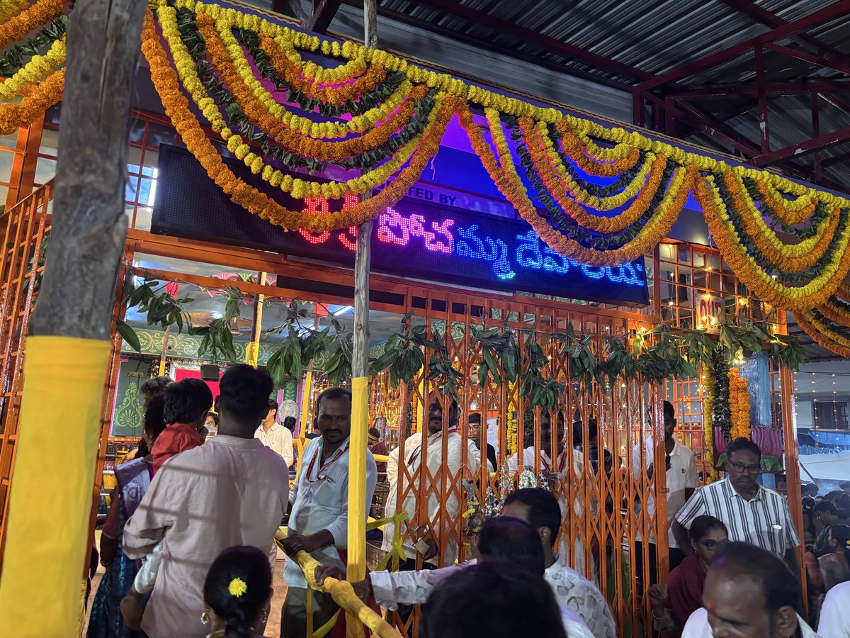 Raaje_Reddy's tweet photo. 🌼 Happy Bonalu! 🌼
#Bonalu2026 https://t.co/HmpabTce3z