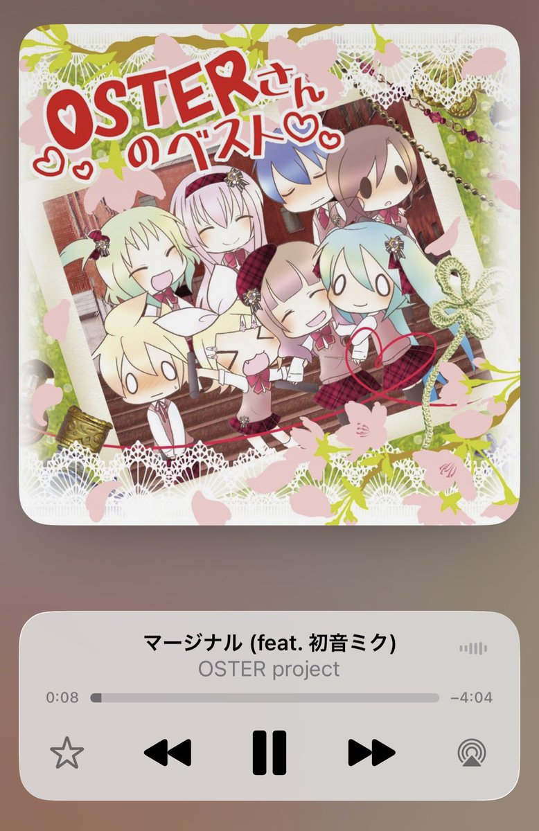 anemu_utsu's tweet photo. 青春って感じがしてイントロで爆泣き（ ;  ; ） https://t.co/4FyvpWdMur