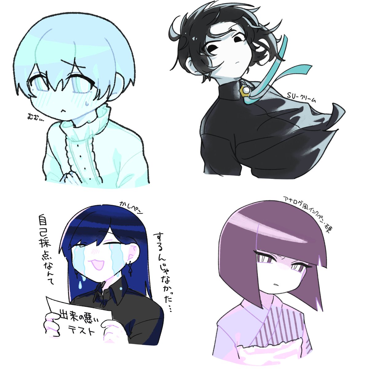 beaker_geke's tweet photo. いろんなペン　#創作 #oc https://t.co/6dIo10FQ1K