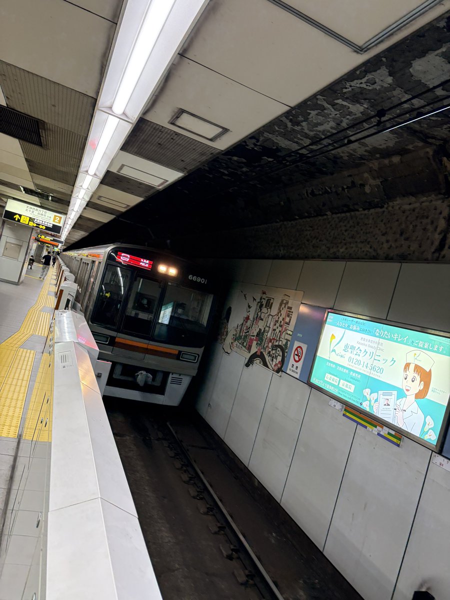 355la8's tweet photo. 66の更新ってマジで違う形式みたいだな https://t.co/YKFcyVAaSJ