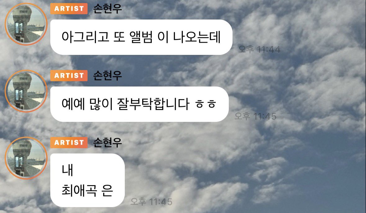 gaeddong_0's tweet photo. 와뭐임너무궁금해 https://t.co/DQ3Z7spxZG