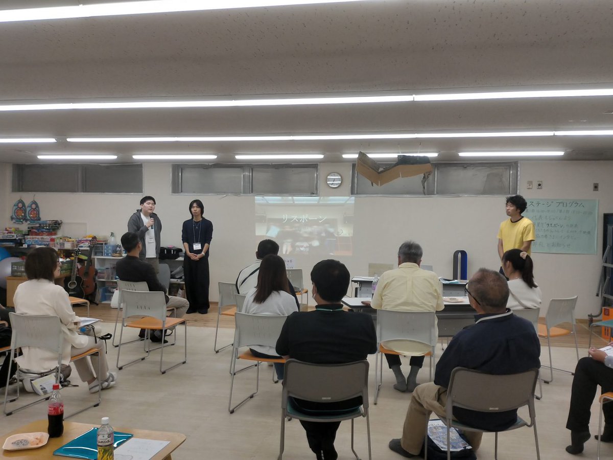 risupon0's tweet photo. リスポーンの運営メンバー募集中です✨
不登校の当事者や不登校支援に興味がある人大歓迎！
特に中学生、高校生でボランティア活動やってみたい人是非！
たくさんの方の応募待ってます😃
https://t.co/VDbBuPBcUV…
#リスポーン　#中高生　#不登校　
#運営メンバー募集 https://t.co/mpnXwq9HbC