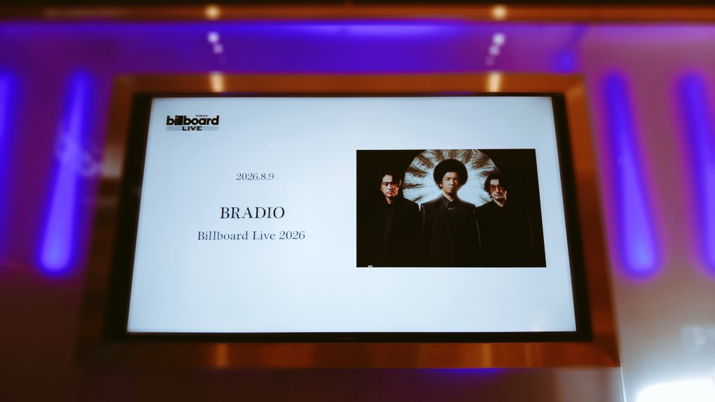 0811_kiyo's tweet photo. Billboard Live最高過ぎ。
BRADIO最高。
オリジナルドリンクも食事もスタッフさんも最高。

······それはそうと、生存フラグの時、真行寺さんとめっちゃ目があってた気がするんですが、そうですよね？？(戯言)
#BRADIO
#BillboardLive2026 https://t.co/fck4PG8l18