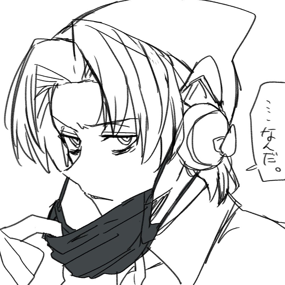 mtst_0426's tweet photo. やっぱ黒マスクしてほしい(趣味) https://t.co/tV9jyl8BB2