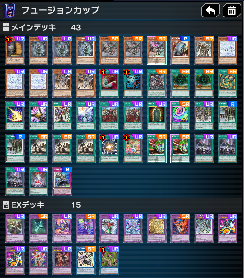 El8Mb5's tweet photo. フュージョンカップ古代の機械で終わり！！！
もうつらかったよ～～～～～～～～～～～～～～
ライストは1ターン1なので１枚にした
結局フワロスが一番強い https://t.co/qVugR31TRR