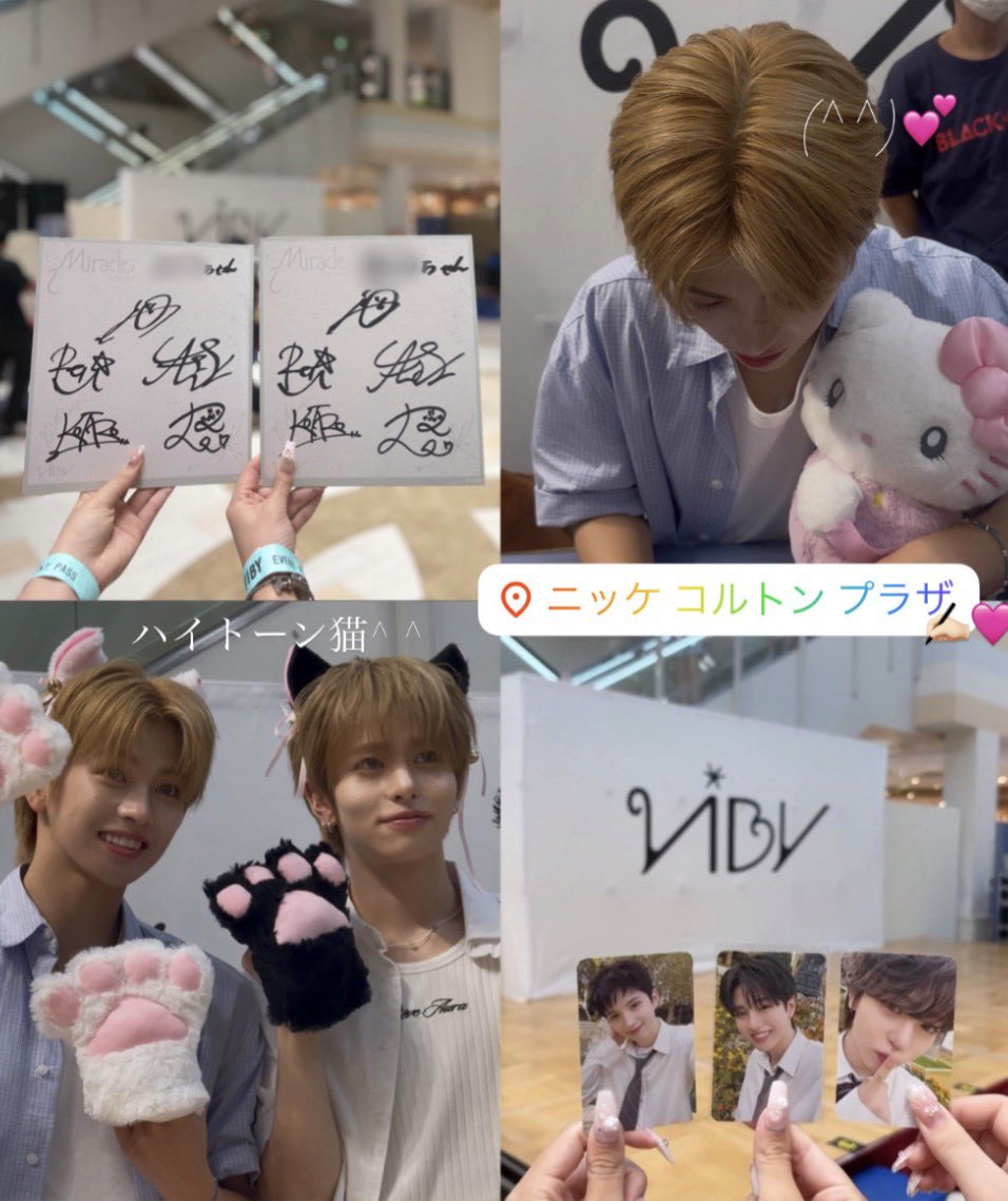 tms2rk07's tweet photo. れんきくんはなまる💮✨ https://t.co/jvUnSaTfyC
