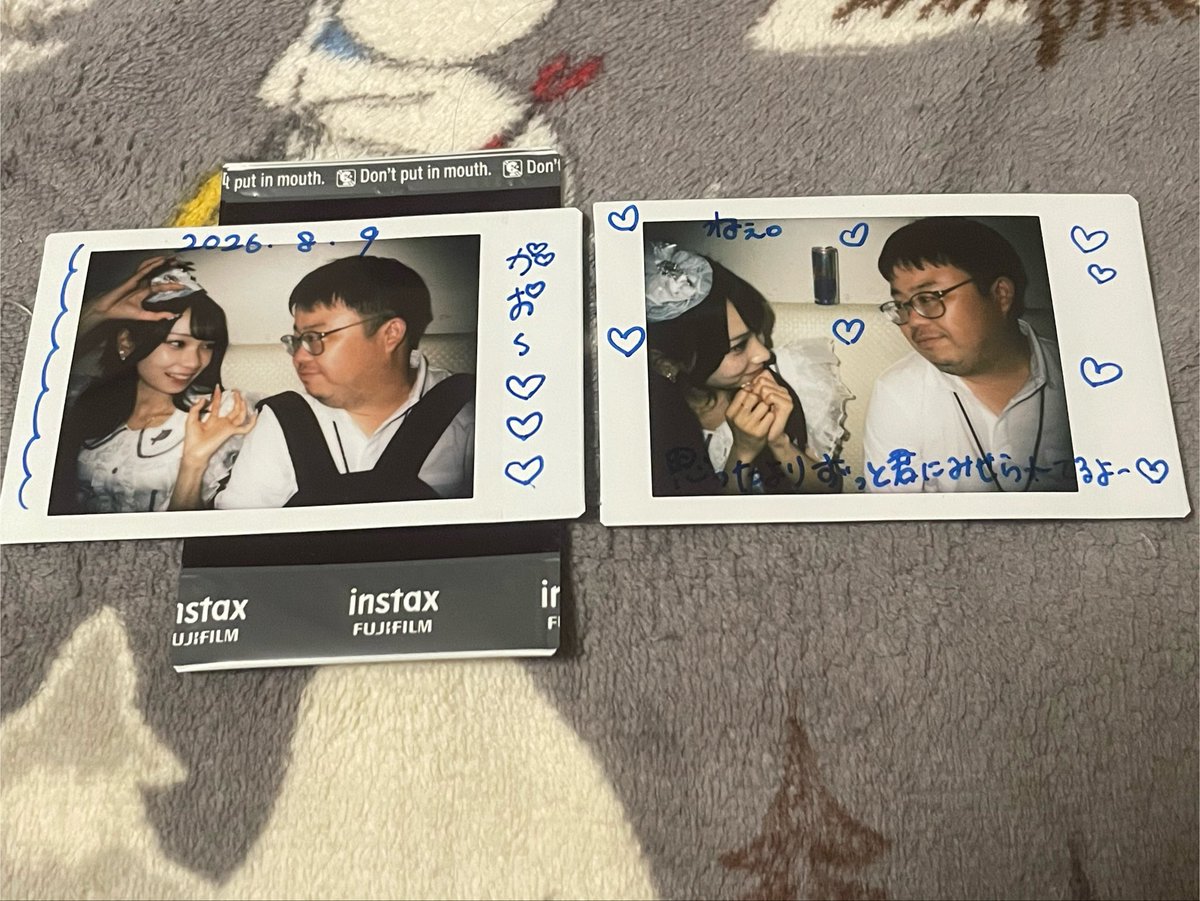 miodake45's tweet photo. 8.9 池袋サウピ

めろでぃProject白組としてラストライブの
みおちゃん。今日もぼくのすきな子は輝いてました。セトリも幸せだし、レスも嬉しい。最近会えて無さすぎた結果やはりめちゃくちゃに病むんですけど、そんなことすら杞憂なくらい幸せな気持ちにしてくれるみおちゃんが何よりも大切です。
出会ってくれてありがとう。
ゎんみゅーでも素敵な景色見に行こうね。

@momen_cream 
#みおとさないで