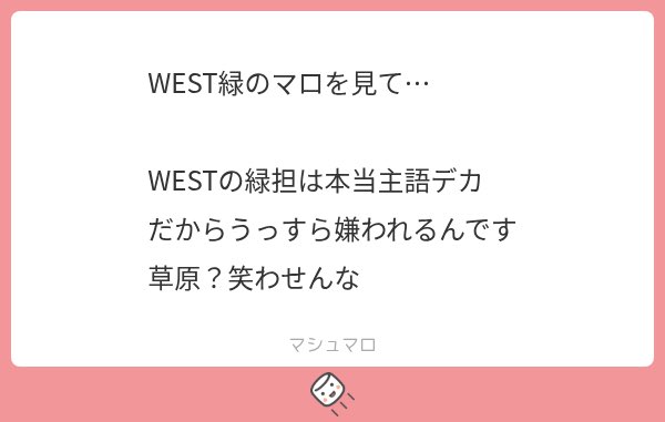 ryskkunbabu's tweet photo. 草原

15thのMCでみんなでペンラの色変えた時に薮が「こんな光景生まれて初めて〜なんか芝生みたーい」て言ってクソ笑ったの思い出した https://t.co/XqCQ26RmKe