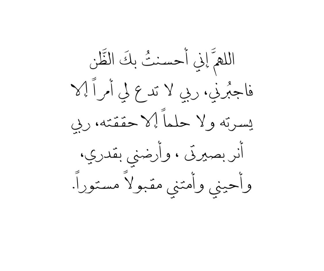 ym_7i's tweet photo. https://t.co/S4wDkSrQae