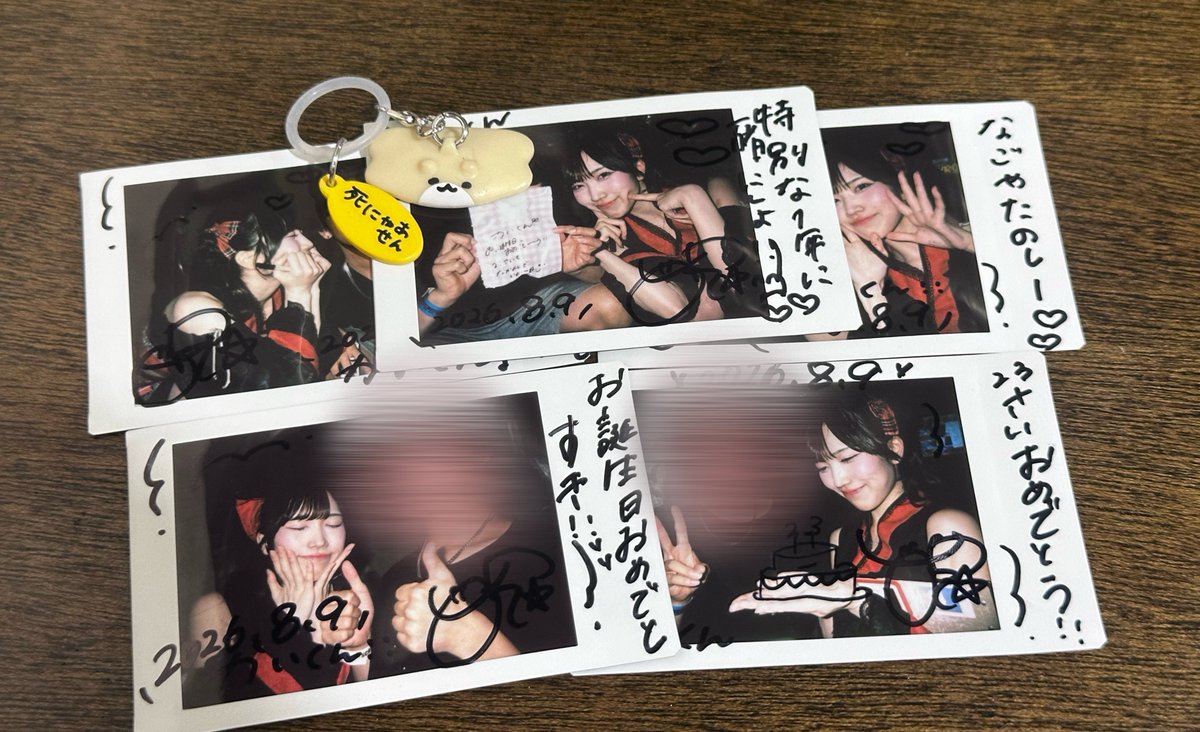 __kkai8's tweet photo. 今日はボクの誕生日🎂🎉だったんだけど
おとちゃんに会えてチェキまで撮れて
最高の誕生日になっちゃったヨ〜😆💕✨
おとちゃんはボクにとって
最高のプレゼントだネ🎁🥰
これからもず〜っと、おとちゃんのこと
応援してるからネ‼️😁👍
大好きだヨちゅ😘💕 https://t.co/LwXKQR67yy