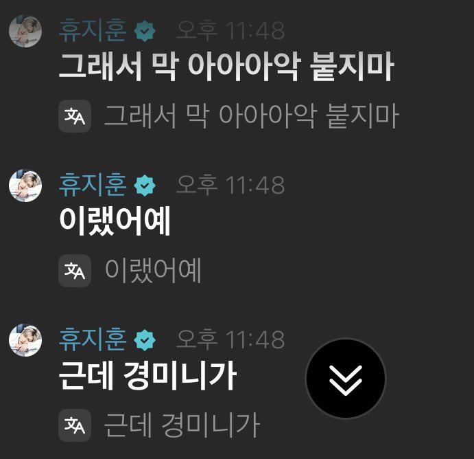 ohmytws's tweet photo. *꿈이야기입니다 https://t.co/akNCMNKSa9