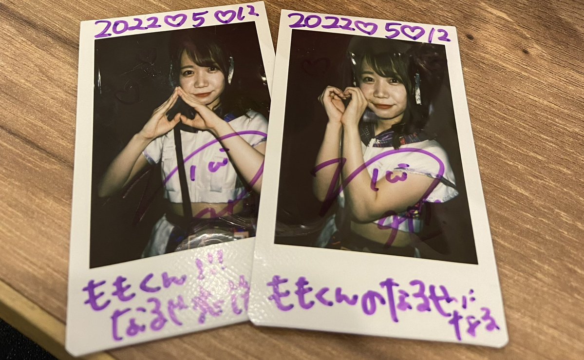 momo_ten's tweet photo. らんうぃずを知るきっかけになった魅惑のパープルさん。
〜4年前の初回のチェキを添えて〜 https://t.co/JZij75pqT3
