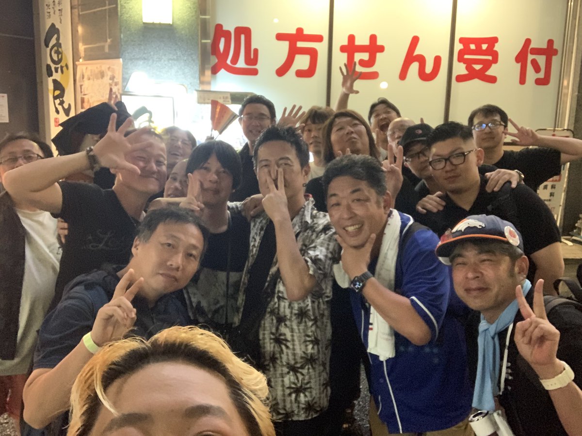 chan_hide96's tweet photo. #今日の思い出 https://t.co/dv9zEJtmMZ