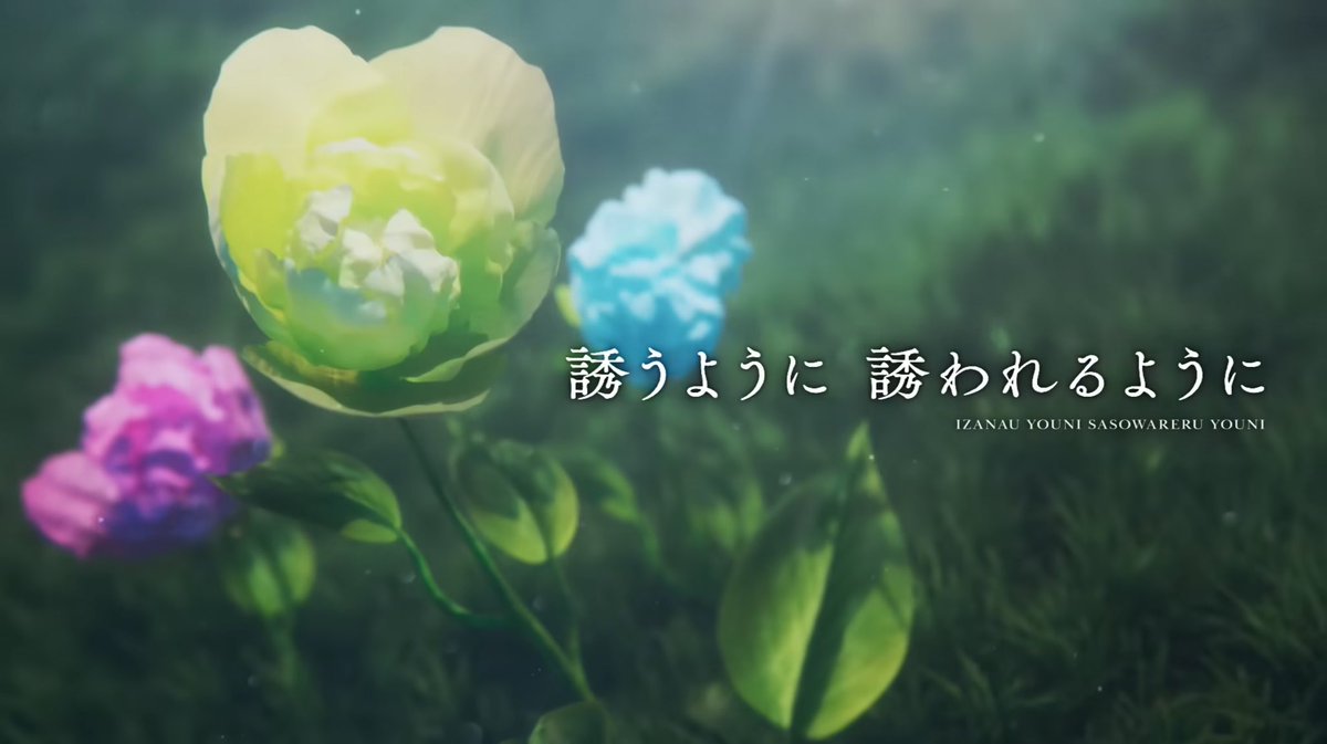 pad_Reg's tweet photo. ウニの筐体で流れてるイロドリミドリのMV、めちゃくちゃ癖発動して終わる https://t.co/XMsufkpUDw