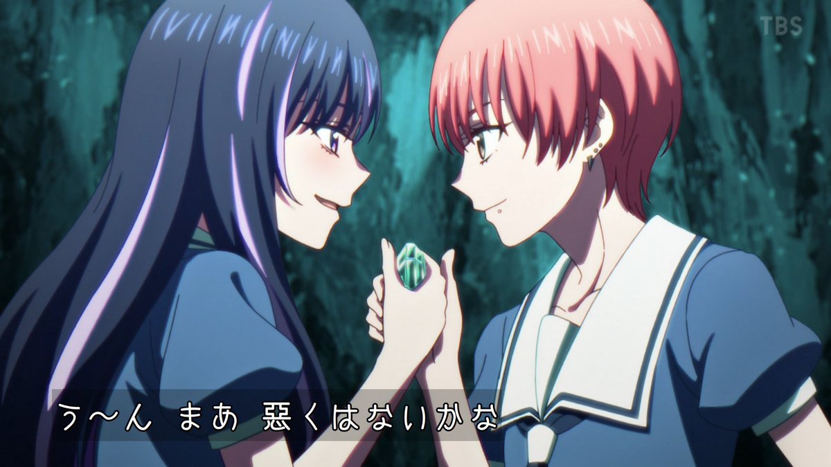 黒猫と魔女の教室 第18話 ツイート画像 1