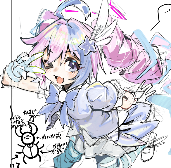 oga_yui_open's tweet photo. https://t.co/H7sUD7YN2m