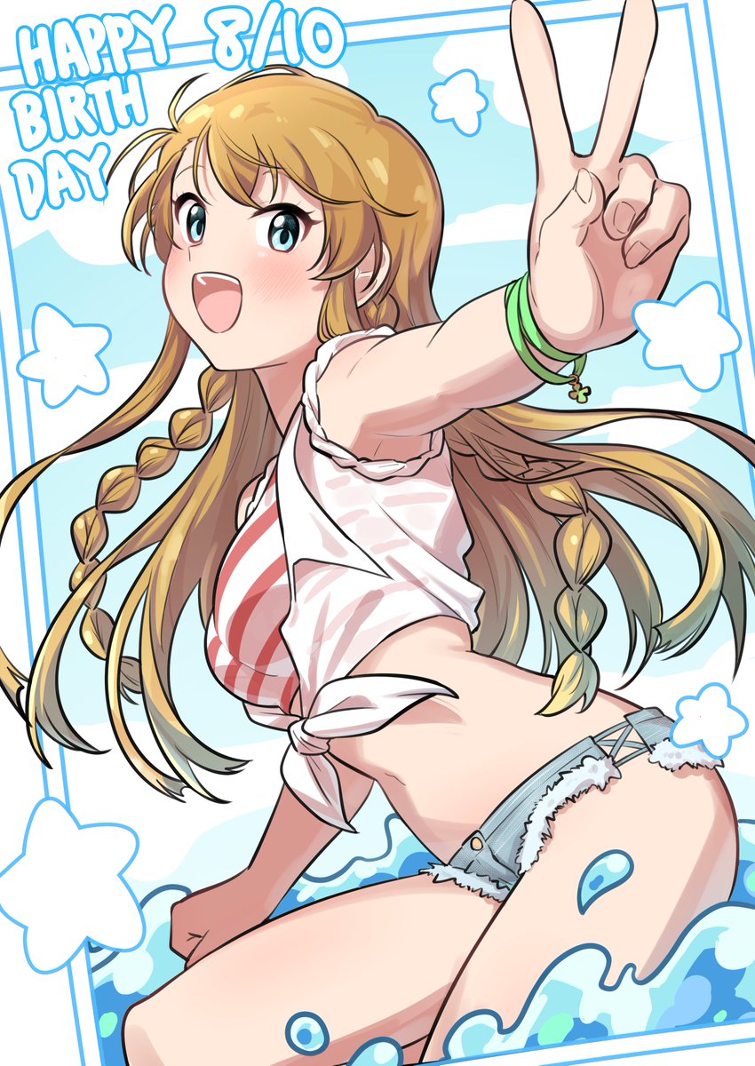 nge_illust's tweet photo. #高坂海美生誕祭2026 https://t.co/j1WuOfKETQ