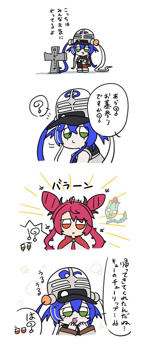 ju_kibako's tweet photo. #OCGファンアート https://t.co/qhq4Jcs5ja