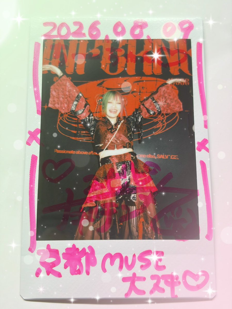 Milkkkk_69's tweet photo. ニコニコなぎち、かあいすぎん？？ https://t.co/NphpjQ47lx