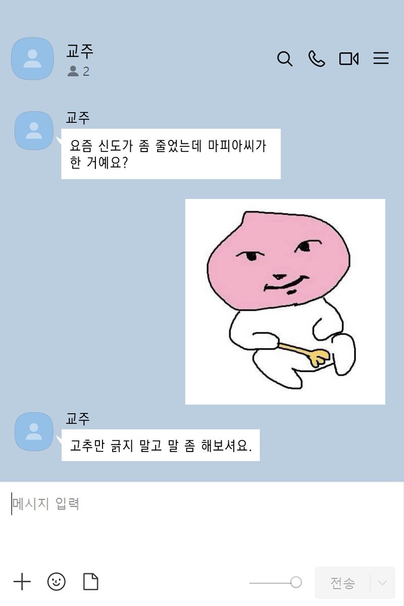 GO0RM's tweet photo. https://t.co/RyCTCyvOZa