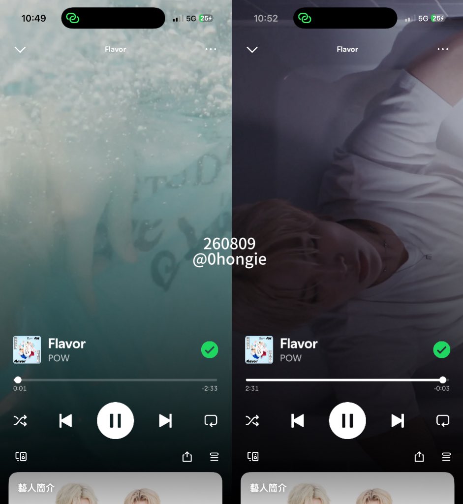 0hongie's tweet photo. FLAVOR 스밍

#POW #파우 #Flavor #플레이버 #Flavor_Streaming https://t.co/KueTXo0VKI