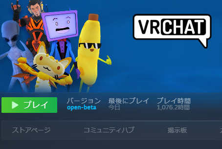 duckBug4649's tweet photo. チュートリアル完了してた https://t.co/PNEm0CALmb
