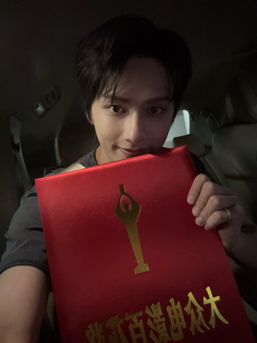 wonubliss's tweet photo. junhui_moon 🏆❤️ #준 https://t.co/7LpRyLzHjm