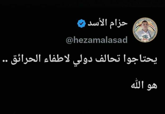 aslam1518780's tweet photo. هههههههه حقيقة 😂😂 https://t.co/662UWNww1g