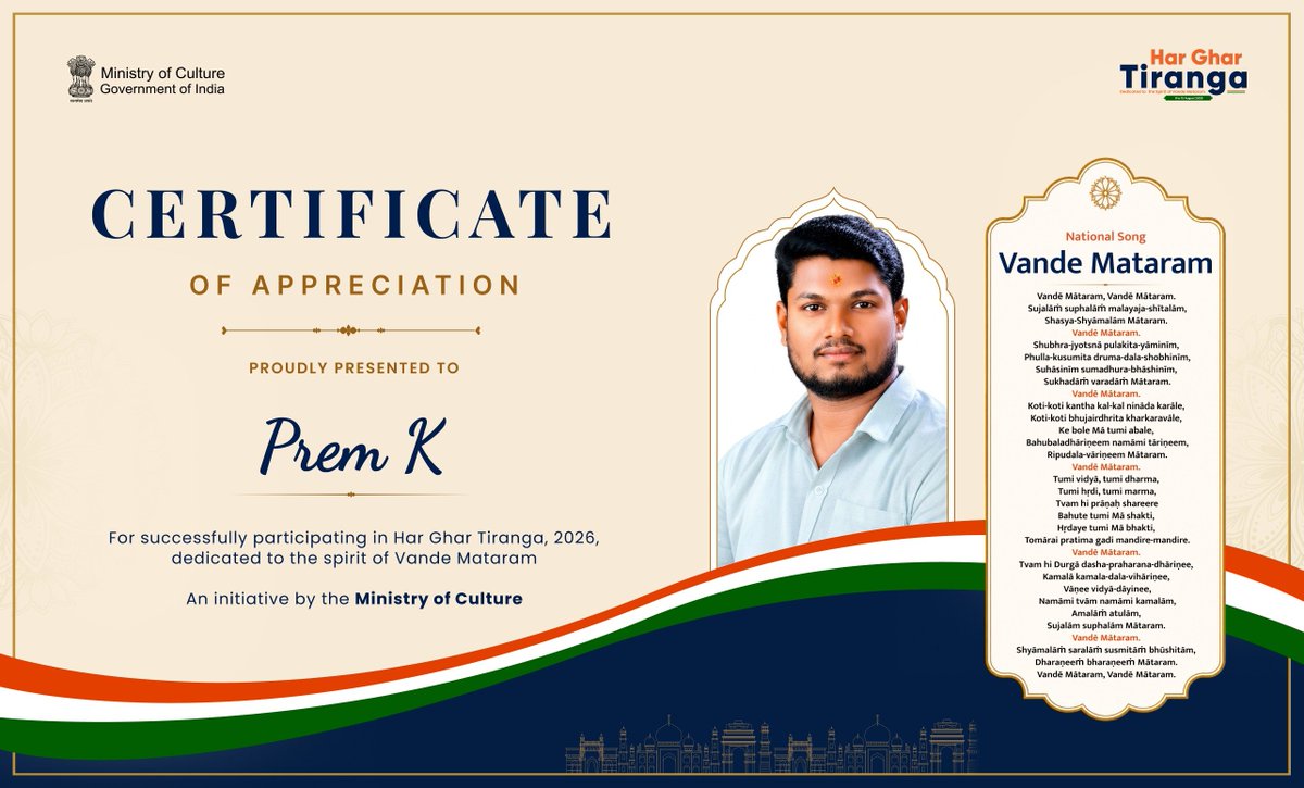premk60142478's tweet photo. #HarGharTiranga #HarGharTiranga2026 #VandeMataram #150YearsOfVandeMataram https://t.co/cM4D8JabeT